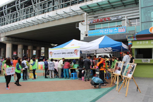 크기변환_캠페인사진 2.JPG